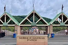 Entrance gates to the stadium