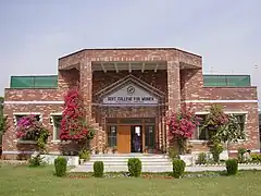 Govt College for Women