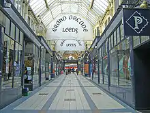 Grand Arcade