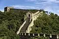 Portion of the Great Wall near Xitaizi Village, 2008