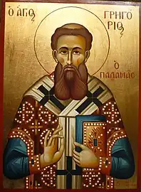 St. Gregory Palamas the Wonderworker, Archbishop of Thessaloniki.