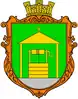 Coat of Arms of Hroziovo