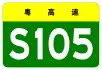 alt=S105 Expressway
 shield