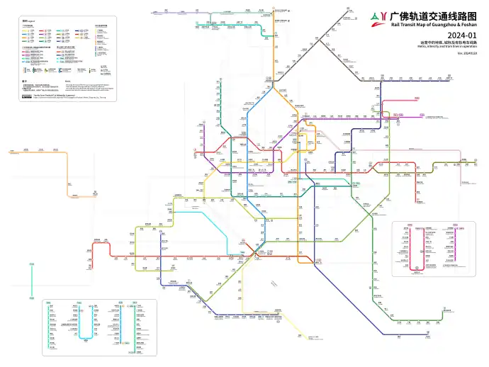 The current urban rail transit network map of Guangzhou and Foshan