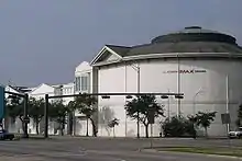 Gulf Coast Exploreum Science Center