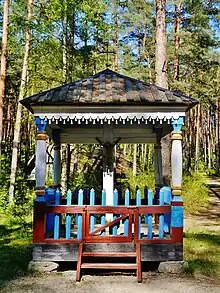 19th century Latgalian Catholic wayside shrine at The Ethnographic Open-Air Museum of Latvia