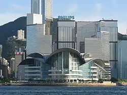 Hong Kong Convention and Exhibition Centre