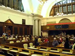 Chamber interior