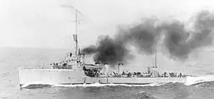 HSwMS Wachtmeister