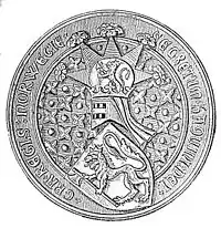 Seal of King Haakon V Magnusson, the last king belonging to the House of Sverre.