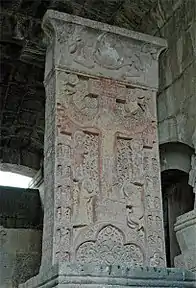 The Holy Savior khachkar in Haghpat (1273)