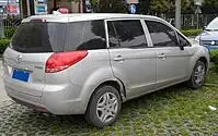 Haima Freema II rear