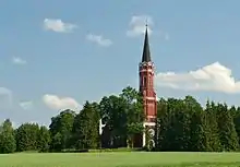 Halliste Holy Anna Church