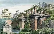 Painting of the Hanging Gardens of Babylon