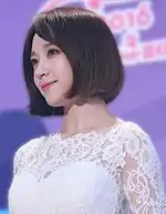 Chin-length bob