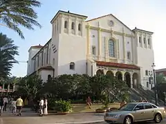 The street entrance to the Harriet Himmel Theater and Christ Fellowship