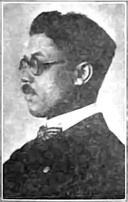 Photoographic portrait of Capehart's left profile