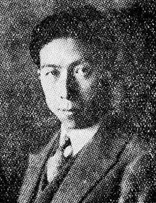 composer Kunihiko Hashimoto (1904–1949)