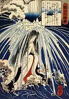 Hatsuhana doing penance under the Tonosawa waterfall (woodblock print by Utagawa Kuniyoshi, 1798–1861).