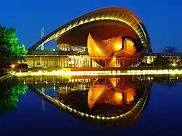 Haus der Kulturen der Welt in Berlin,  Germany