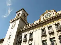 Detail of building's facade