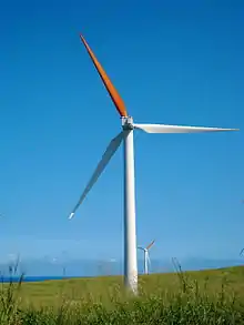 Hawi wind farm