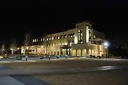 The Miriam & Hugh Nunnally Health and Science Building