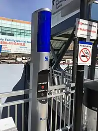 Help Point at Flushing Main Street (LIRR) station