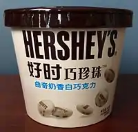 Chinese Cookies 'n' Creme tub