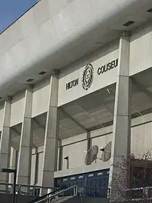 Main entrance Hilton Coliseum