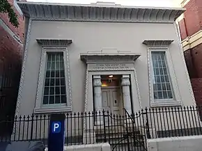 Hobart Synagogue, Tasmania (1845).