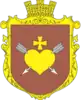 Coat of arms of Hoholiv