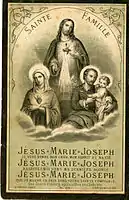 French holy card, 1890.