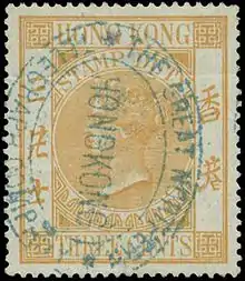 Hong Kong 1867 3c duty stamp