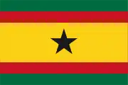 House flag of Ghana's former national shipping carrier, the Black Star Line