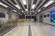 Line 10 transfer hall to Line 6