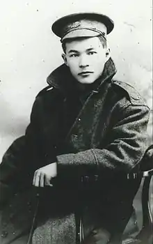 A Hunter Robert Poon in uniform.