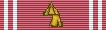 Order of Military Merit (무공훈장) '