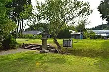 Hyūga Kokubun-ji ruins