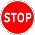 RUS 060Stop (Manual Control)