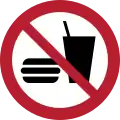 P022 – No eating or drinking