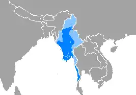 Myanmar (Burma)