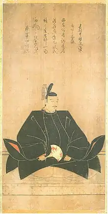 Ii Naomasa (1561–1602)