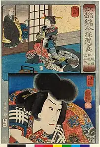 Utagawa Kuniyoshi, Top: Ecchu Province: the Zen monk Ikkyu Zenji with a young attendant and the courtesan Jigoku Dayu kneeling outside.