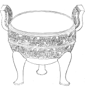 Ink drawing of a Zhou dynasty vessel with lightning patterns recorded on Gujin Tushu Jicheng