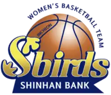 Incheon Shinhan Bank S-Birds 인천 신한은행 에스버드 logo