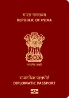 The front cover of a diplomatic Indian passport coloured maroon.