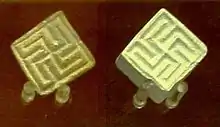 Swastika seals from Mohenjo-daro, Pakistan, of the Indus Valley civilisation, circa 2,100 – 1,750 BCE, preserved at the British Museum