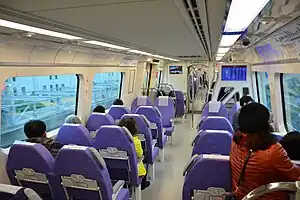 Interior of an Express train