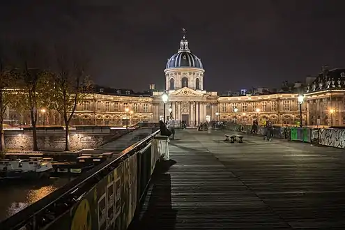 Collège des Quatre-Nations in 2014